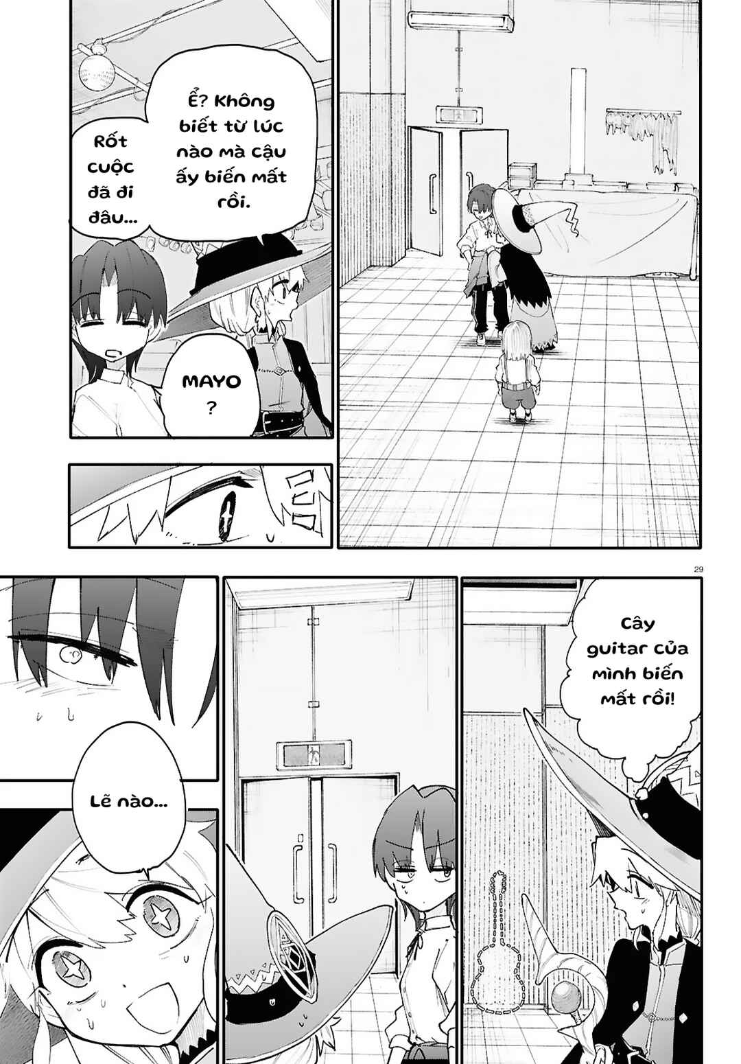 Dungeon Band Chapter 5.2 - Page 14
