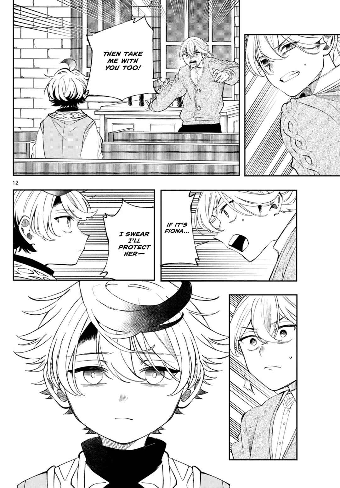 Kaiten no Albus Chapter 78 - Page 12
