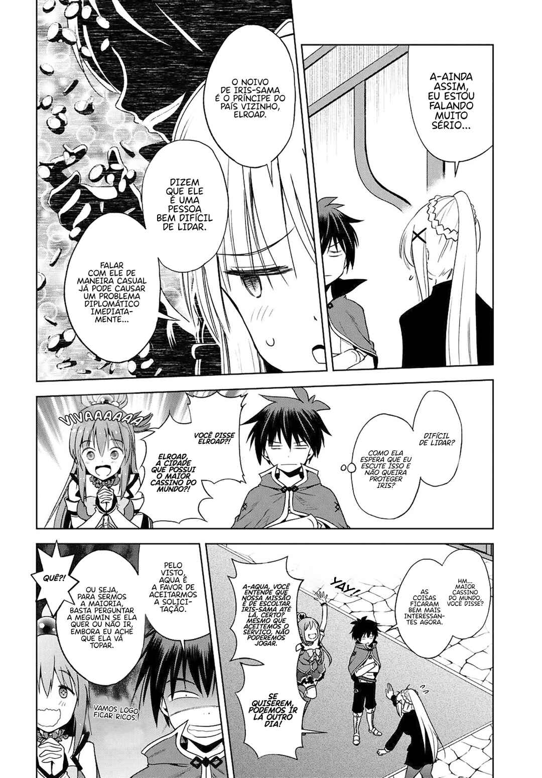 Kono Subarashii Sekai ni Shukufuku o! Chapter 104 - Page 13