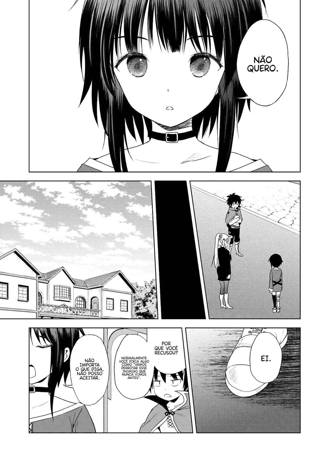 Kono Subarashii Sekai ni Shukufuku o! Chapter 104 - Page 14