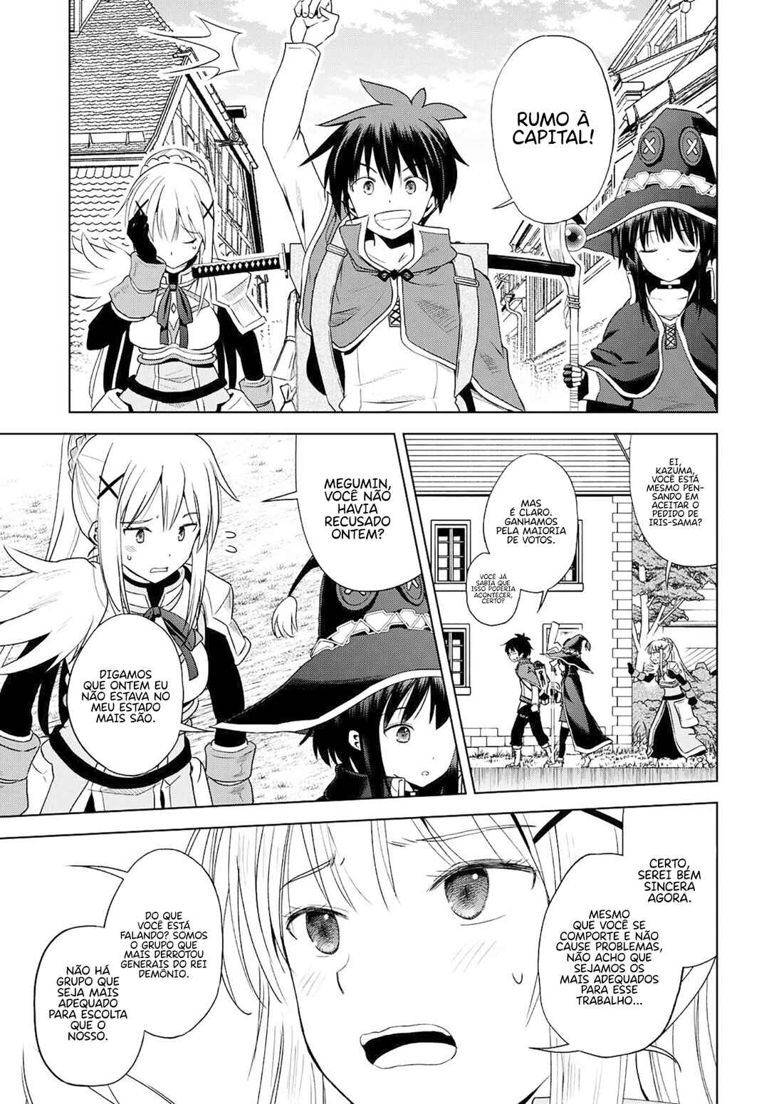 Kono Subarashii Sekai ni Shukufuku o! Chapter 104 - Page 18