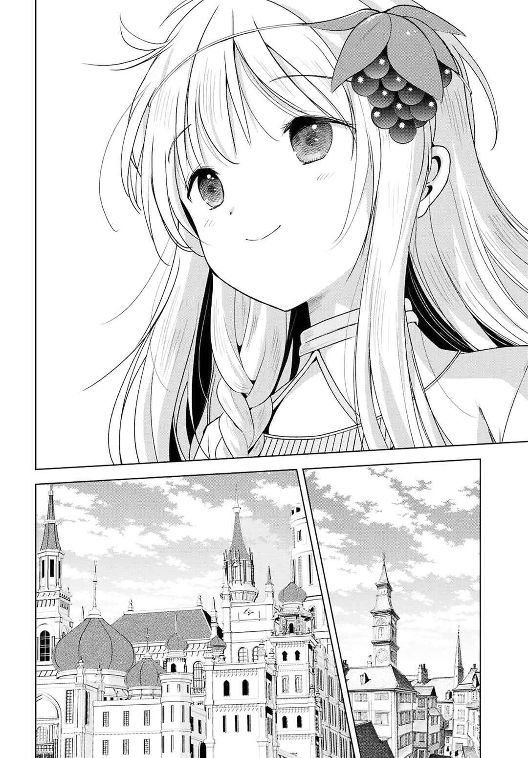 Kono Subarashii Sekai ni Shukufuku o! Chapter 104 - Page 27