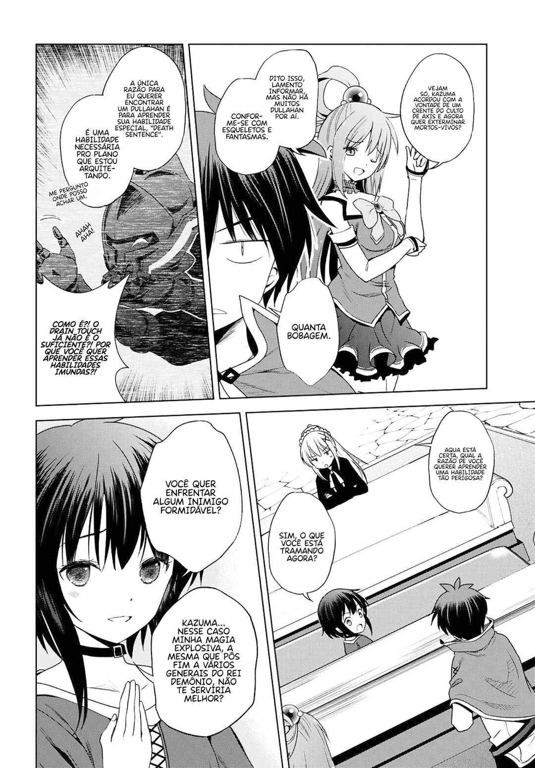 Kono Subarashii Sekai ni Shukufuku o! Chapter 104 - Page 9