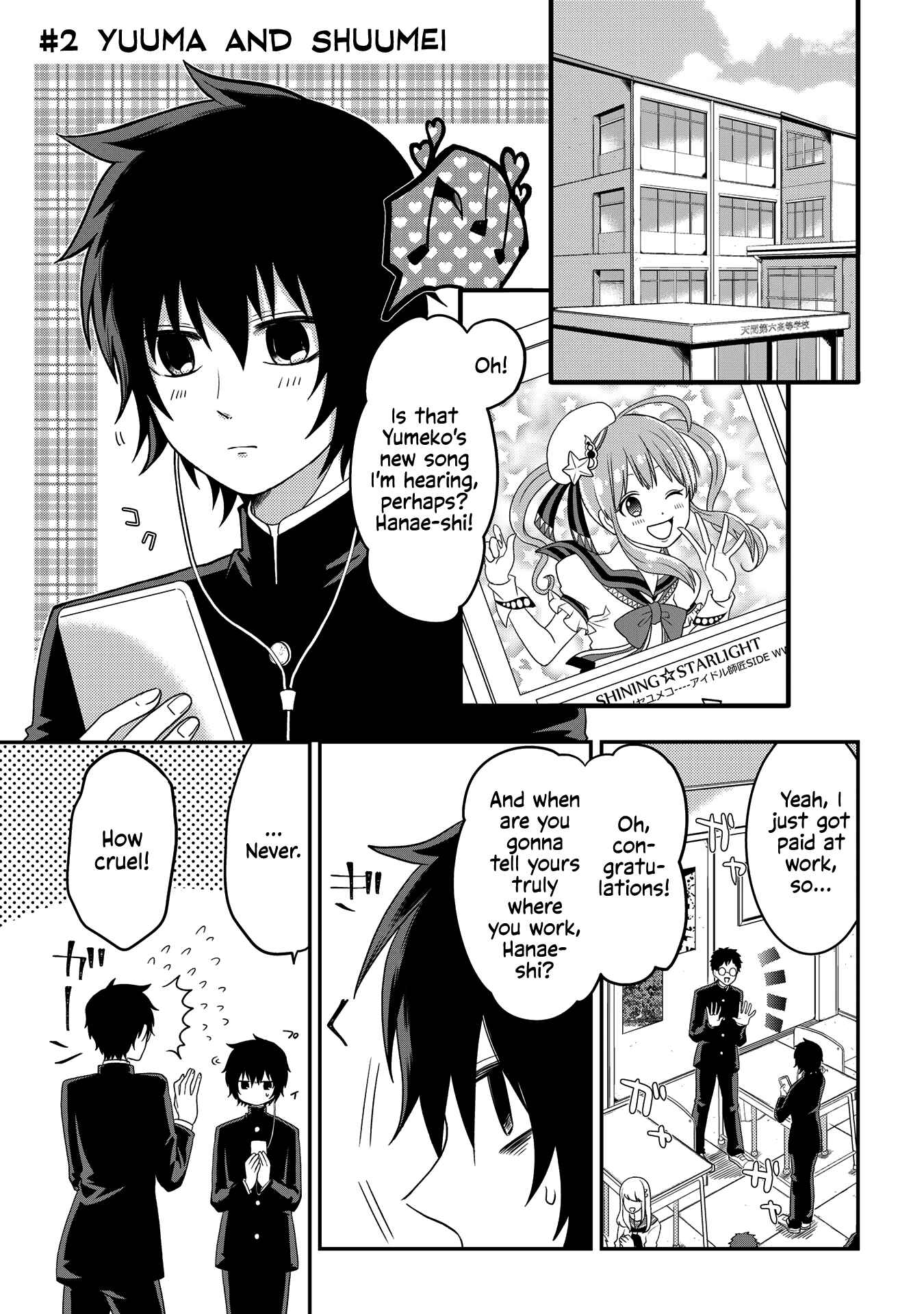 Crossplay Love: Otaku x Punk Chapter 2 - Page 1