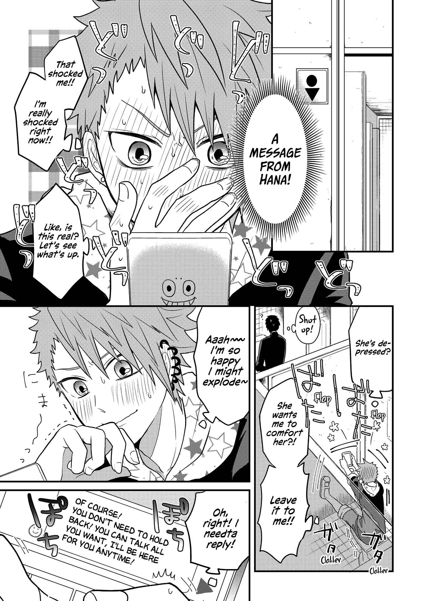 Crossplay Love: Otaku x Punk Chapter 2 - Page 7