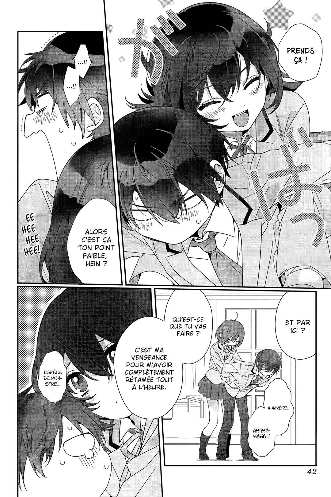 Class de 2-banme ni Kawaii Onnanoko to Tomodachi ni Natta Chapter 2 - Page 15