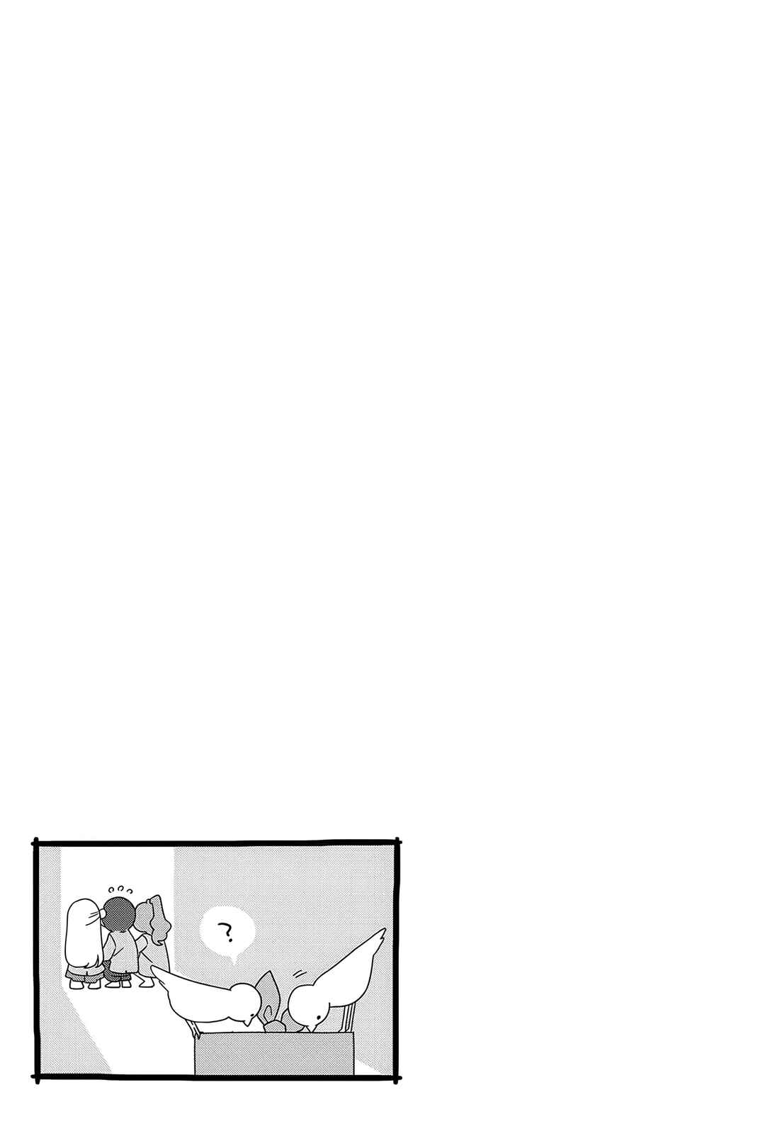 Class de 2-banme ni Kawaii Onnanoko to Tomodachi ni Natta Chapter 2 - Page 26