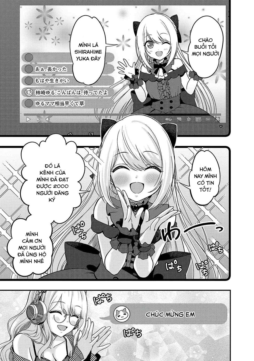 Shitsurenshita node Vtuber Hajimetara Toshiue no Onee-san ni Motemashita Chapter 8 - Page 12