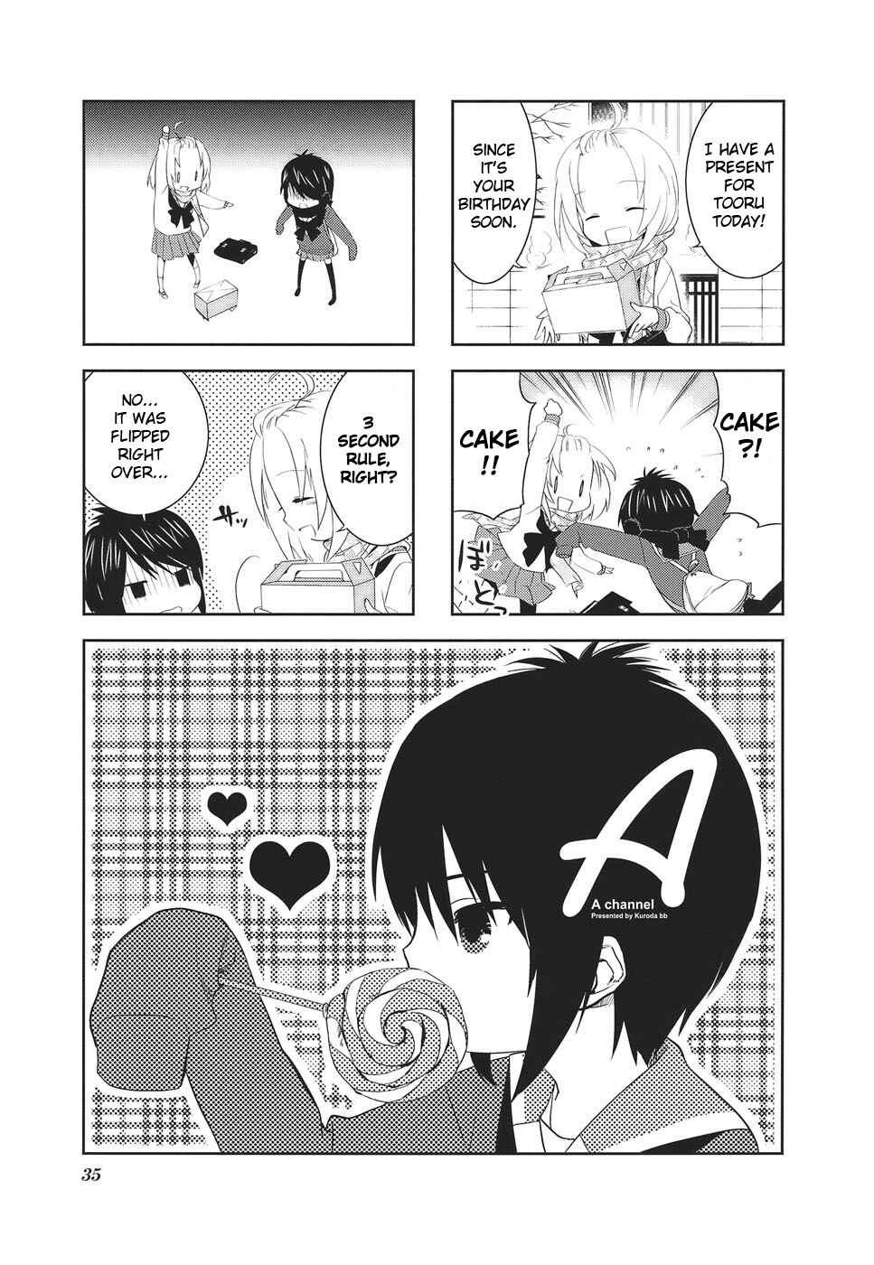 A-Channel Chapter 5 - Page 1
