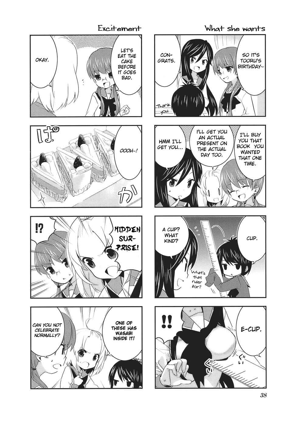 A-Channel Chapter 5 - Page 4