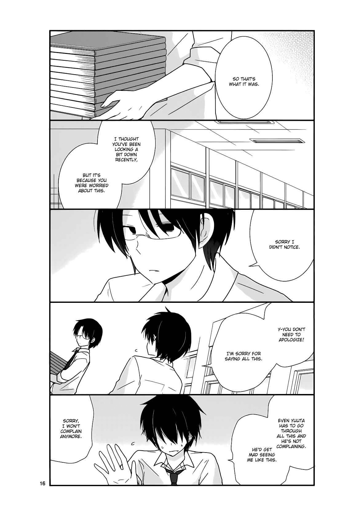 Shishunki Bitter Change Chapter 22 - Page 16