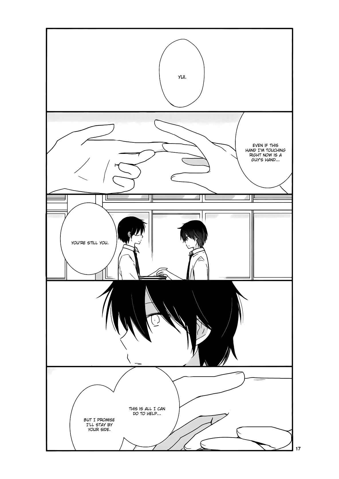 Shishunki Bitter Change Chapter 22 - Page 17