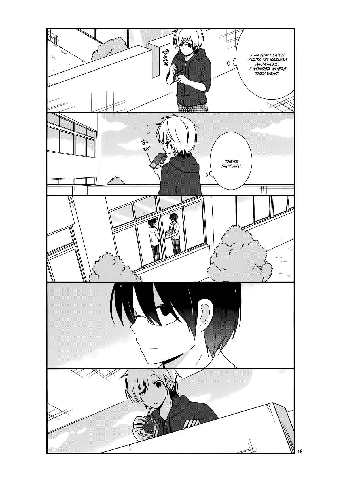 Shishunki Bitter Change Chapter 22 - Page 19