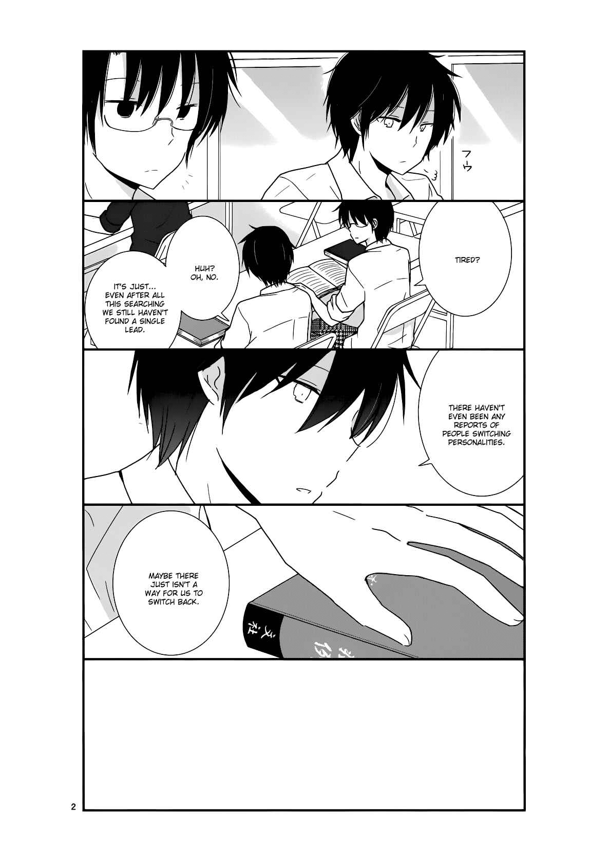 Shishunki Bitter Change Chapter 22 - Page 2