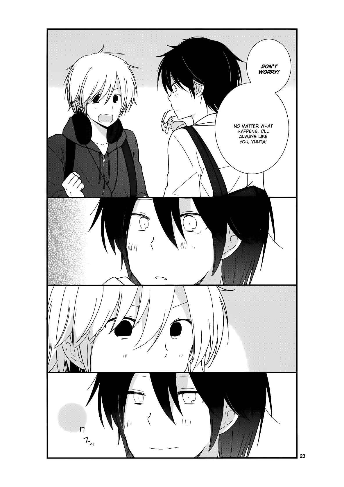 Shishunki Bitter Change Chapter 22 - Page 23