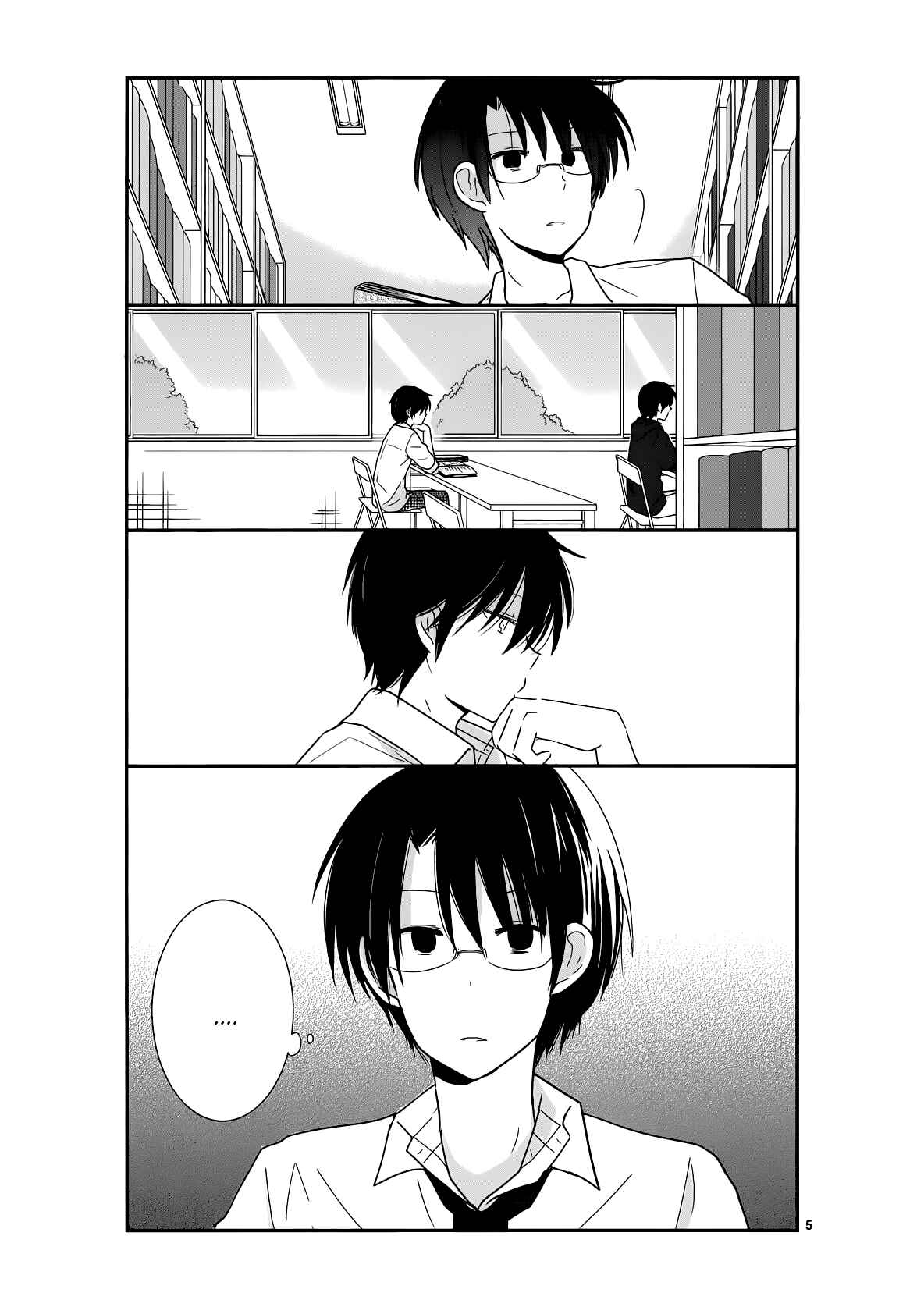 Shishunki Bitter Change Chapter 22 - Page 5