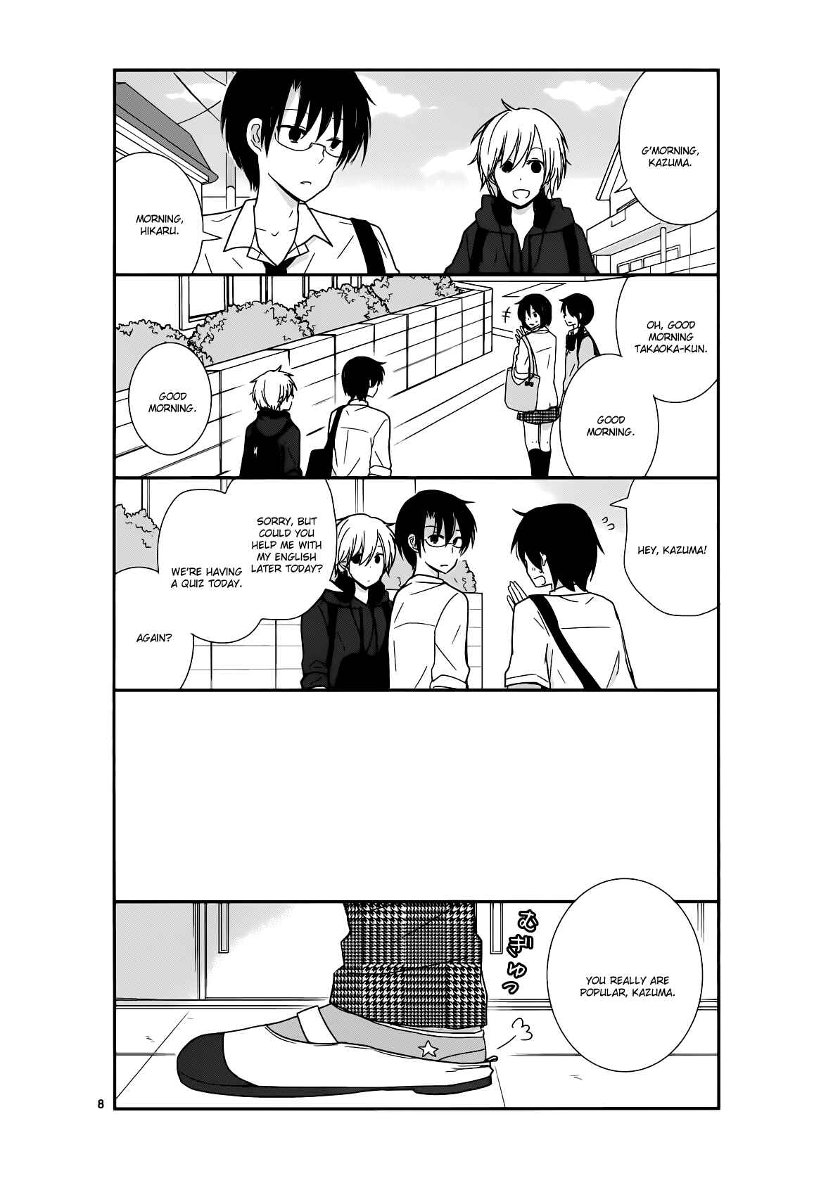 Shishunki Bitter Change Chapter 22 - Page 8
