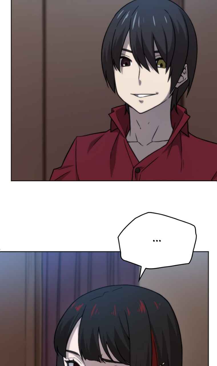 Meccha Shoukan Sareta Ken Chapter 56 - Page 6