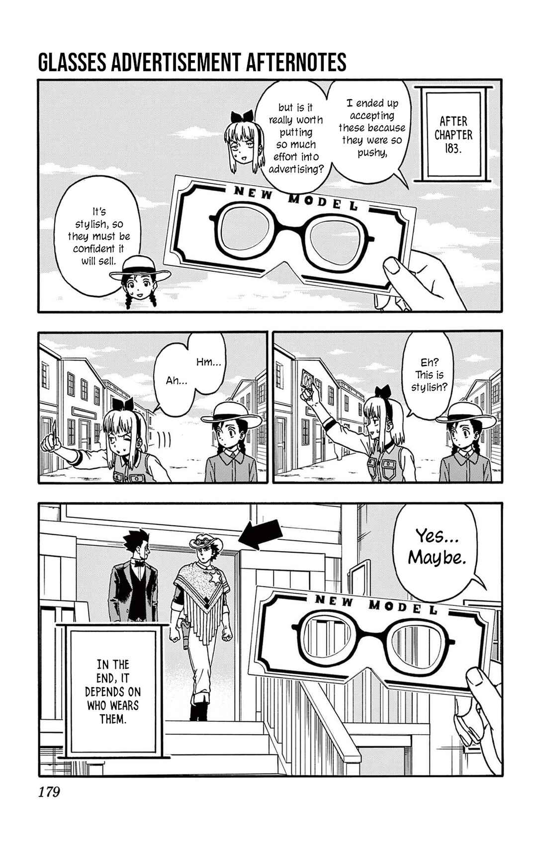 Lies of the Sheriff Evans: Dead or Love Chapter 193.5 - Page 2