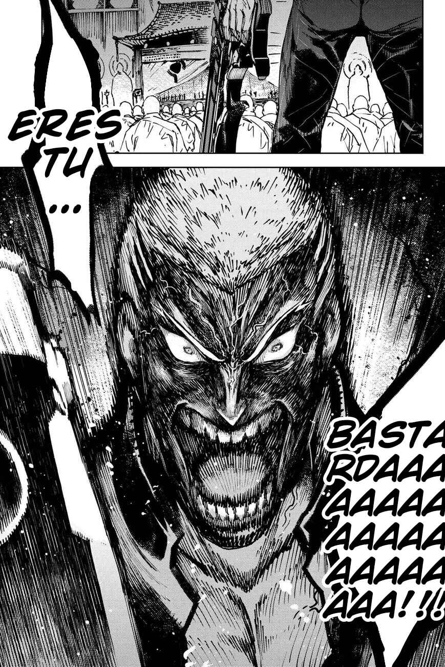 Fate/Grand Order -Epic of Remnant- Deep Sea Cyber-Paradise, SE.RA.PH Chapter 31.2 - Page 11