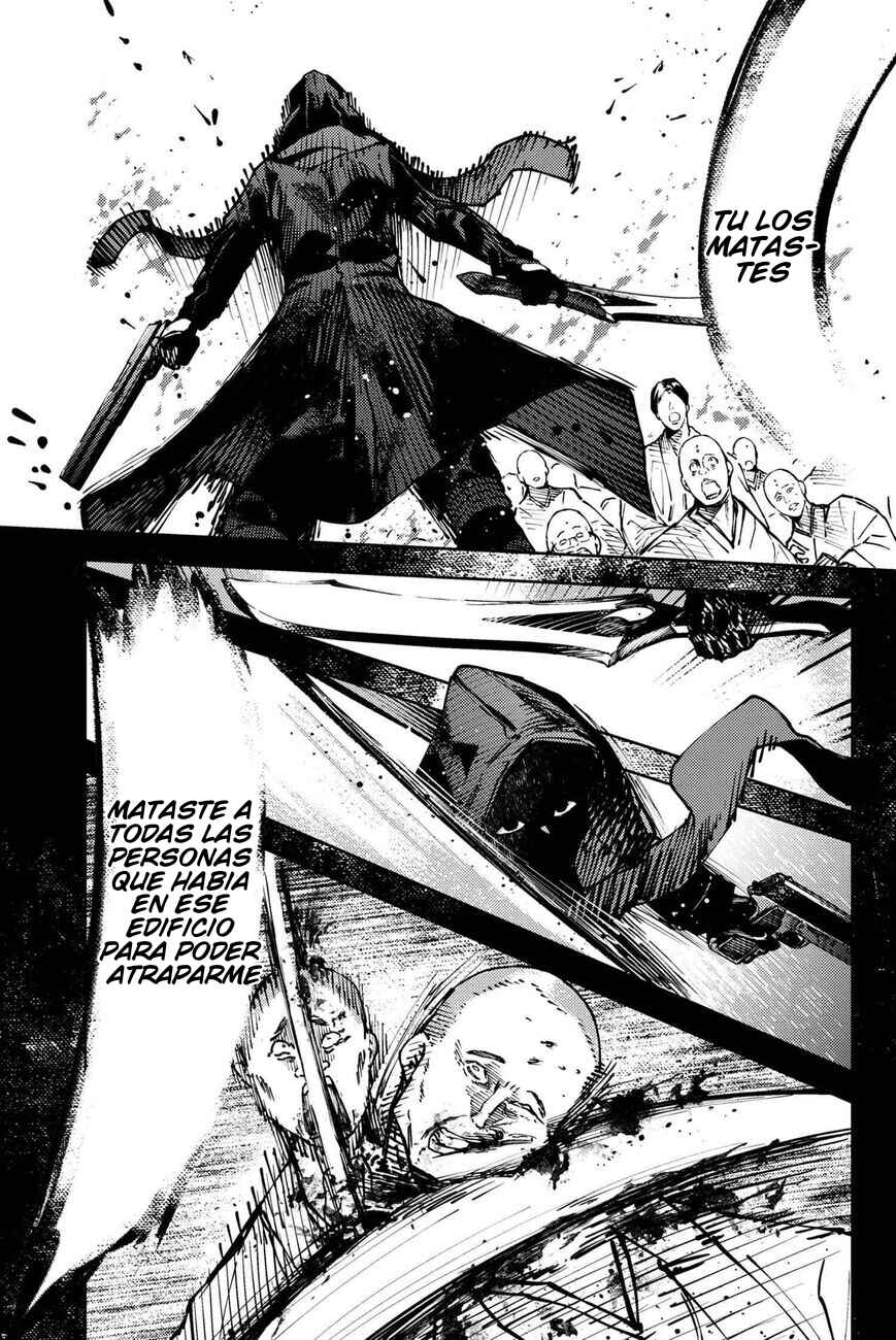 Fate/Grand Order -Epic of Remnant- Deep Sea Cyber-Paradise, SE.RA.PH Chapter 31.2 - Page 13