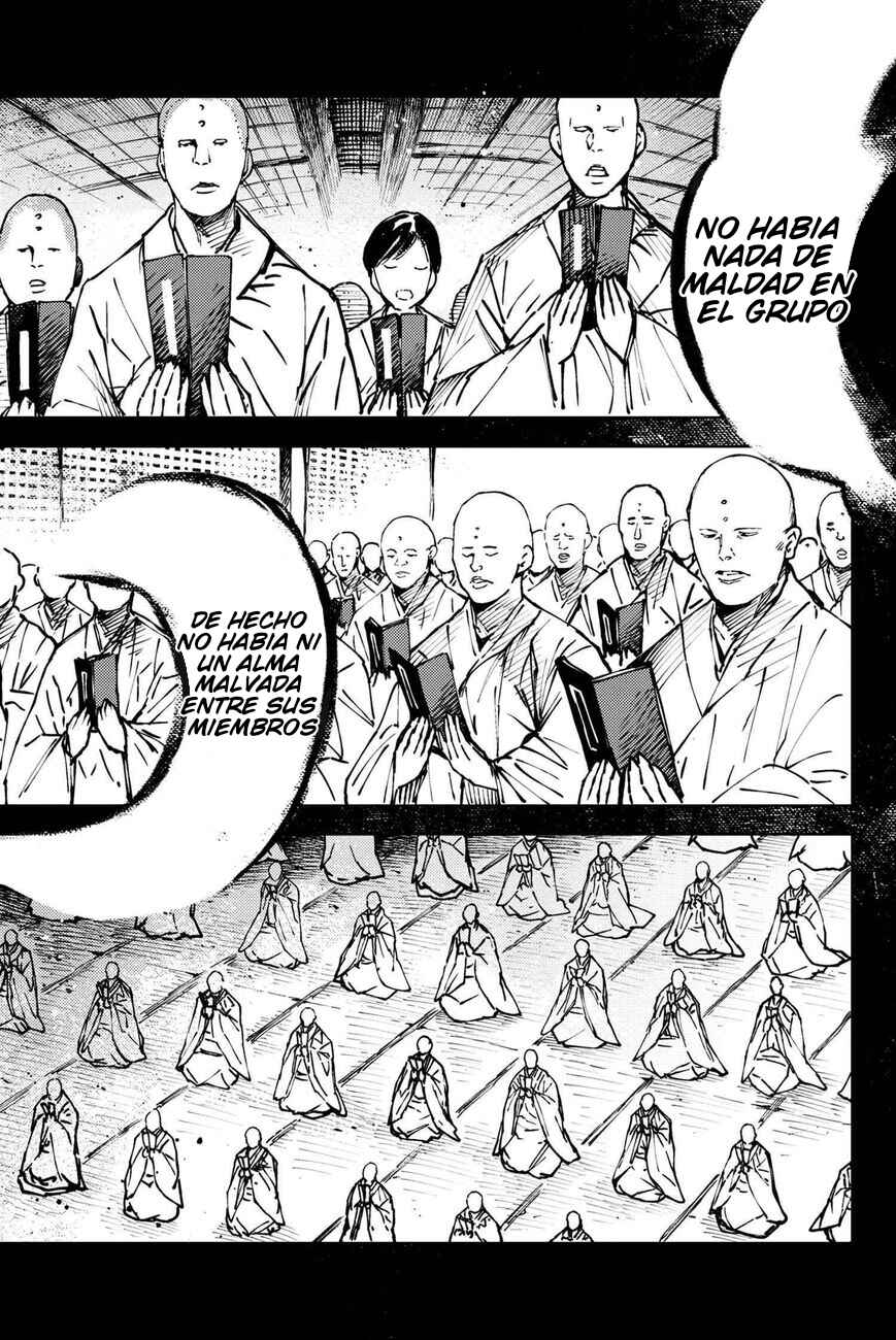 Fate/Grand Order -Epic of Remnant- Deep Sea Cyber-Paradise, SE.RA.PH Chapter 31.2 - Page 9