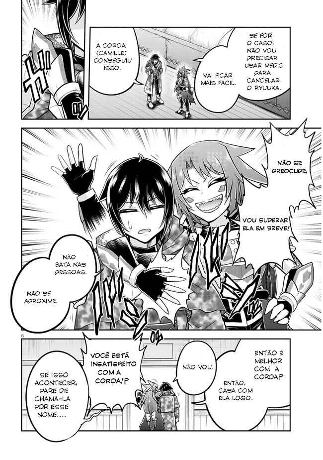 Live Dungeon! Chapter 67 - Page 7