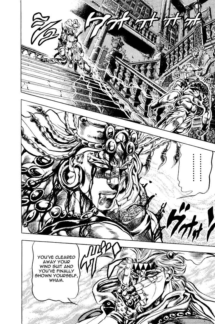 JoJo no Kimyou na Bouken: Part 2 - Sentou Chouryuu Chapter 47 - Page 10