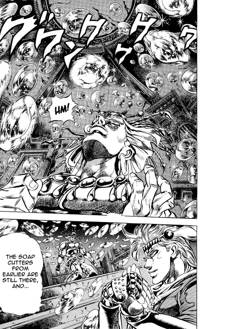 JoJo no Kimyou na Bouken: Part 2 - Sentou Chouryuu Chapter 47 - Page 13