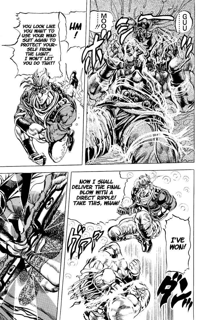 JoJo no Kimyou na Bouken: Part 2 - Sentou Chouryuu Chapter 47 - Page 17
