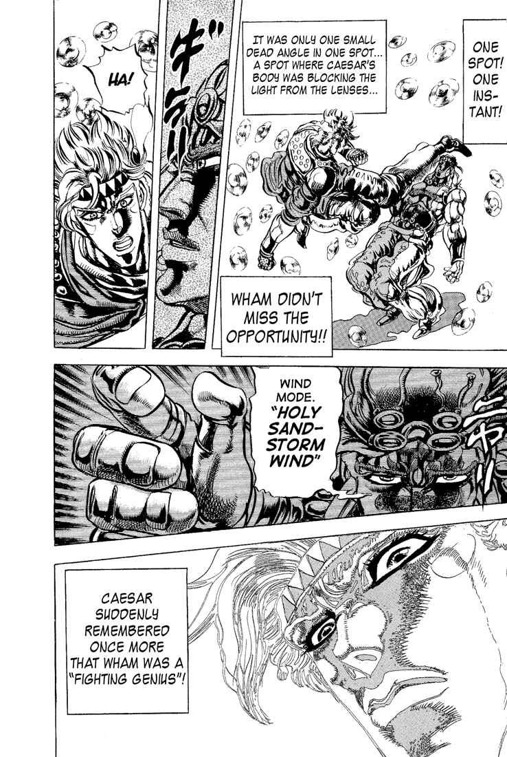 JoJo no Kimyou na Bouken: Part 2 - Sentou Chouryuu Chapter 47 - Page 18