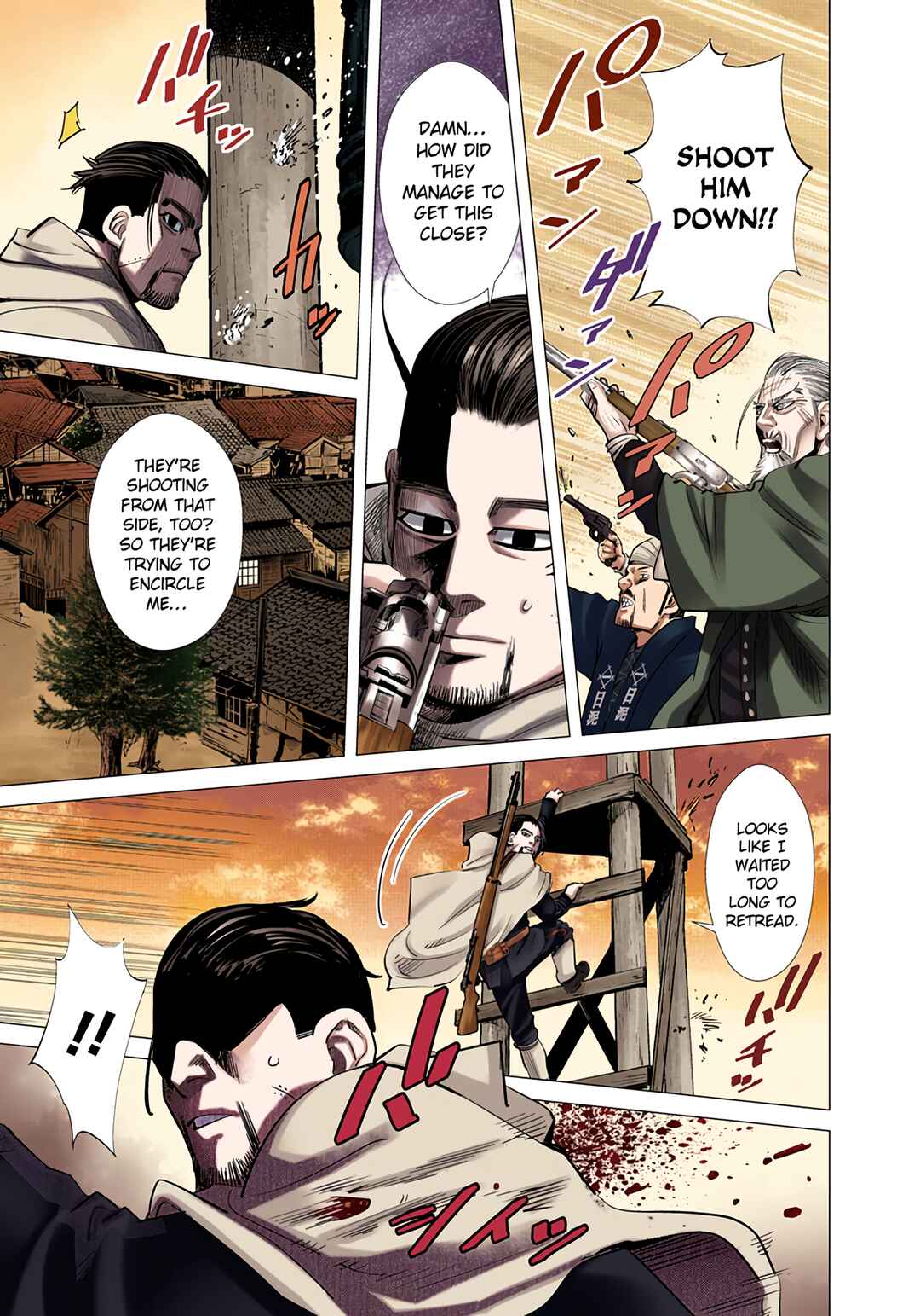 Golden Kamuy (Official Colored) Chapter 58 - Page 16