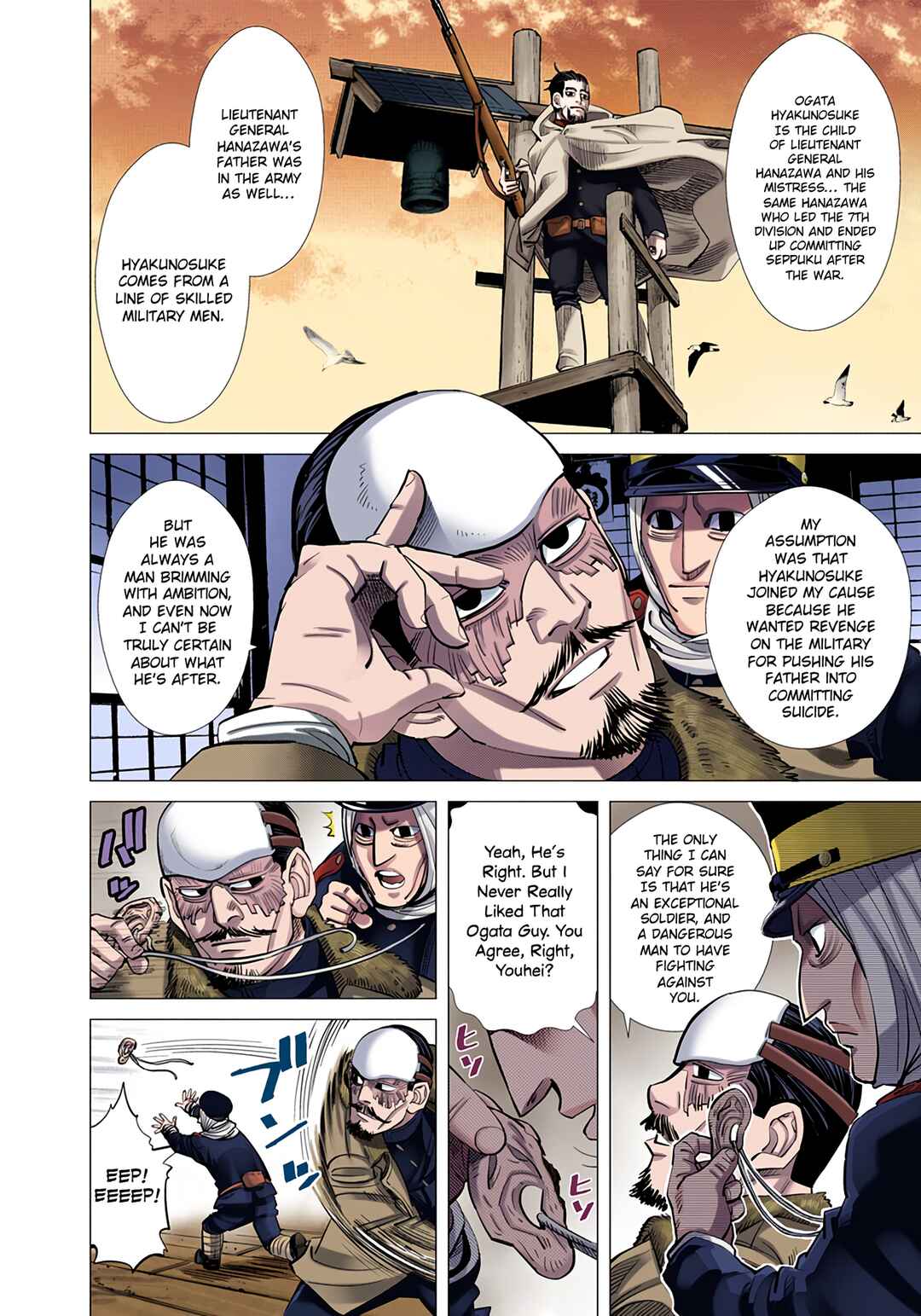 Golden Kamuy (Official Colored) Chapter 58 - Page 3