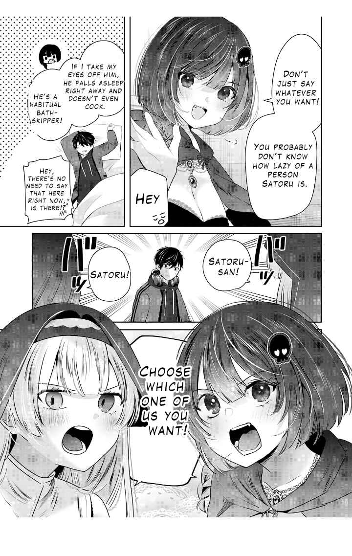 Auto Skill de Ore dake Chousoku Level Up ~Megami ga Michibiku Taida na Tenseisha no Sakutto Isekai Kouryaku~ Chapter 4 - Page 16