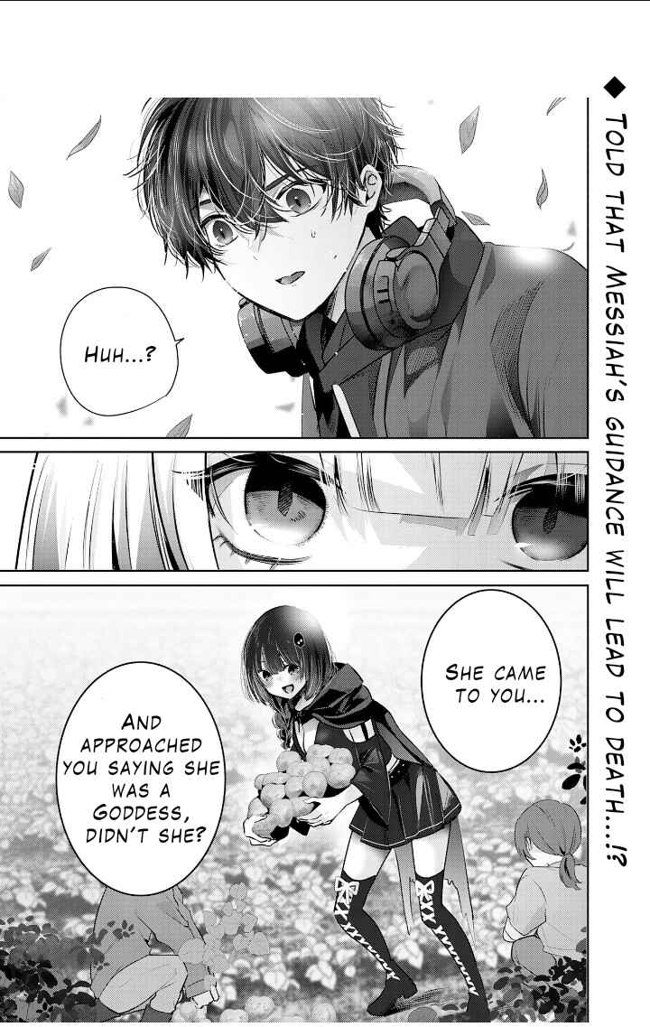 Auto Skill de Ore dake Chousoku Level Up ~Megami ga Michibiku Taida na Tenseisha no Sakutto Isekai Kouryaku~ Chapter 4 - Page 2