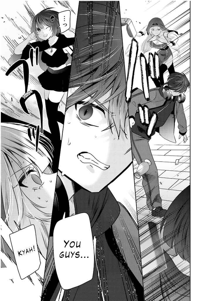Auto Skill de Ore dake Chousoku Level Up ~Megami ga Michibiku Taida na Tenseisha no Sakutto Isekai Kouryaku~ Chapter 4 - Page 20