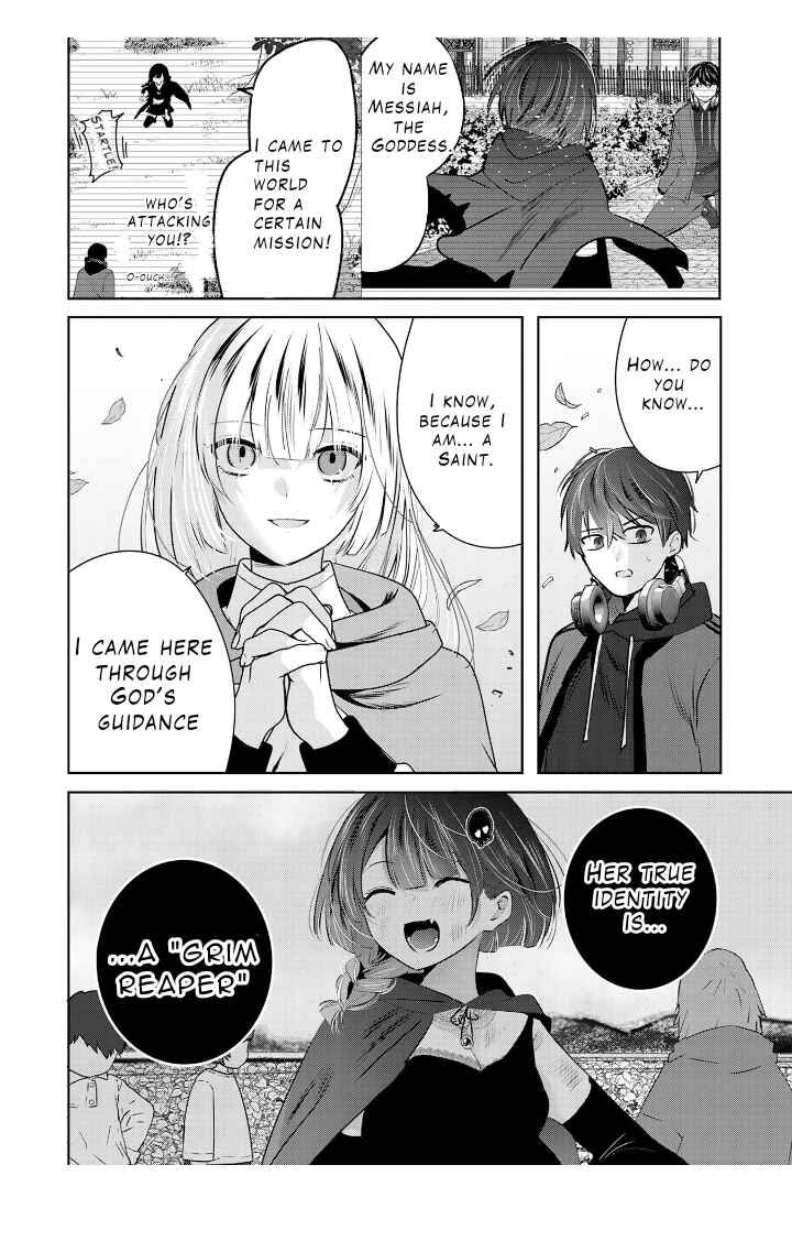 Auto Skill de Ore dake Chousoku Level Up ~Megami ga Michibiku Taida na Tenseisha no Sakutto Isekai Kouryaku~ Chapter 4 - Page 3