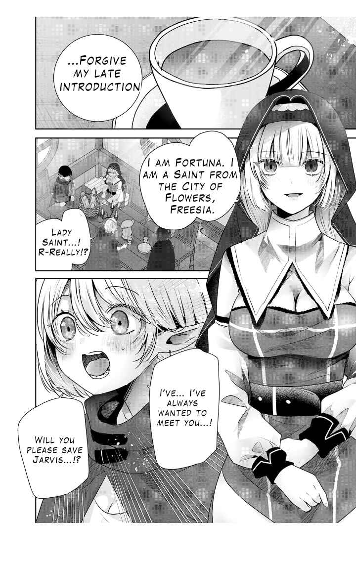 Auto Skill de Ore dake Chousoku Level Up ~Megami ga Michibiku Taida na Tenseisha no Sakutto Isekai Kouryaku~ Chapter 4 - Page 7