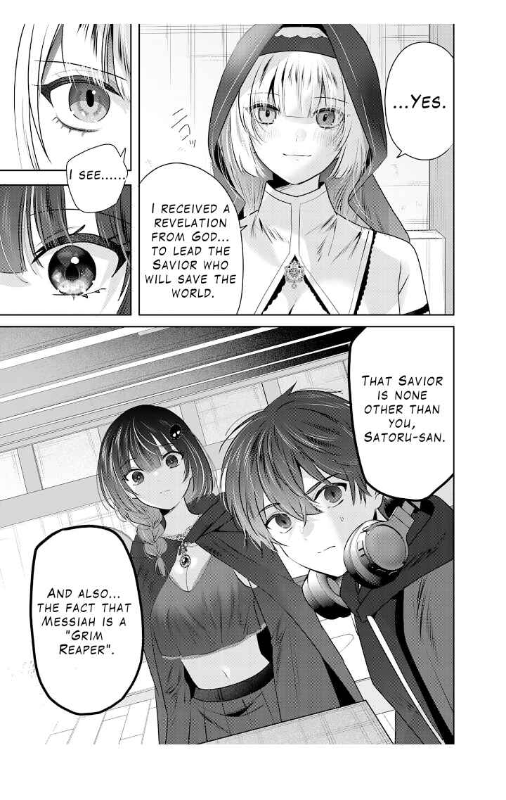 Auto Skill de Ore dake Chousoku Level Up ~Megami ga Michibiku Taida na Tenseisha no Sakutto Isekai Kouryaku~ Chapter 4 - Page 8