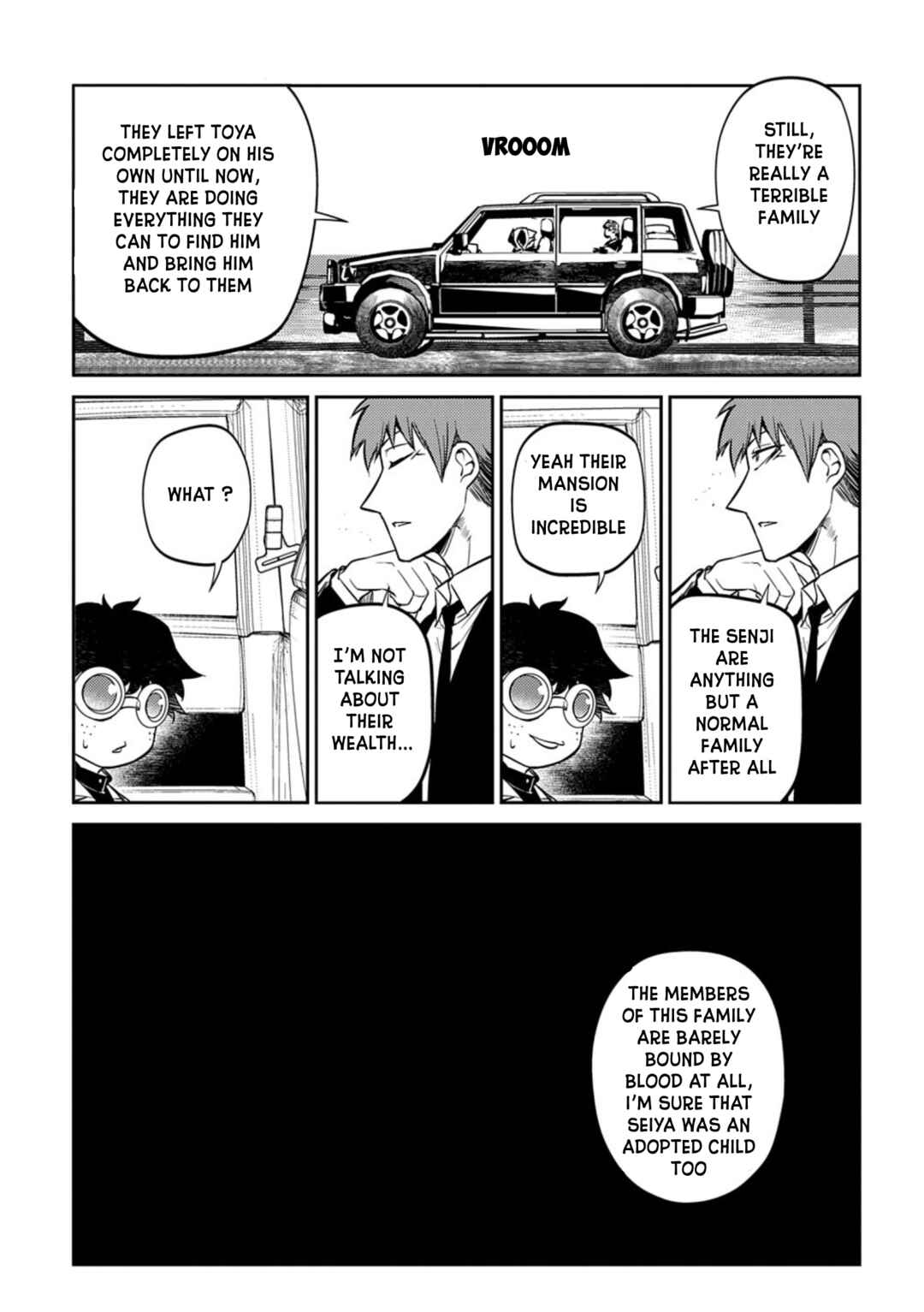 Reincarnation no Kaben Chapter 71 - Page 9