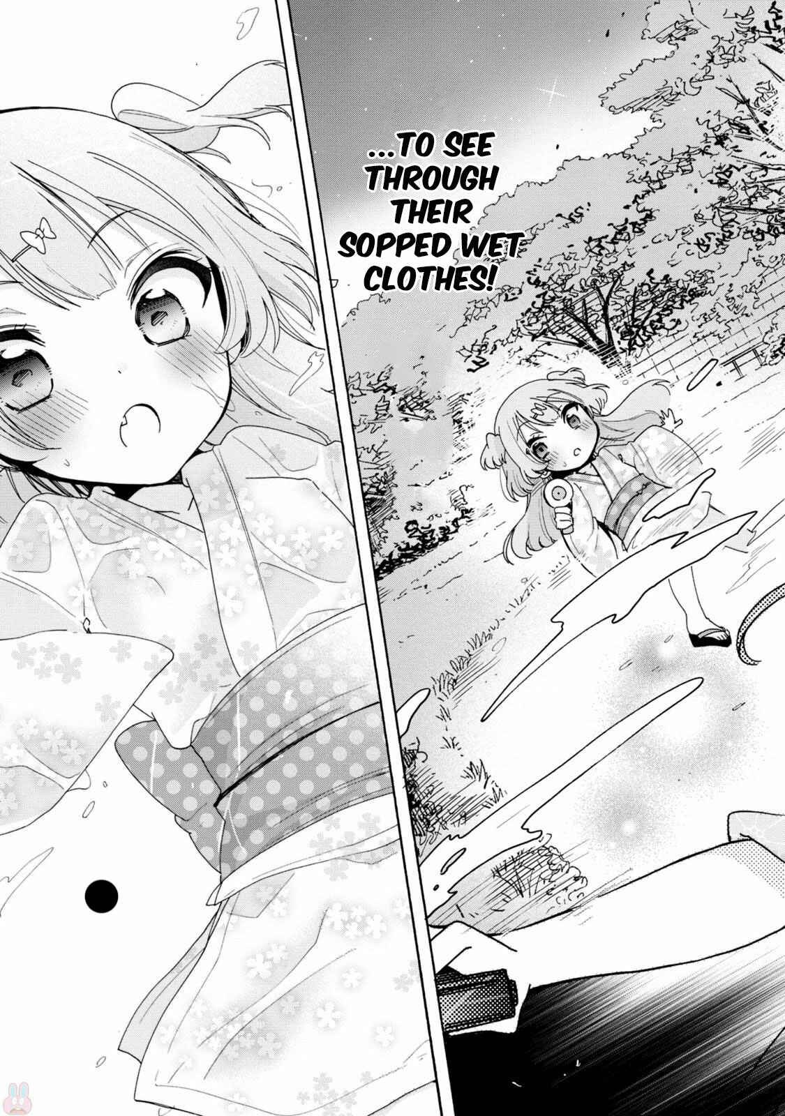 Onee-san wa Joshi Shougakusei ni Kyoumi ga arimasu Chapter 7 - Page 10