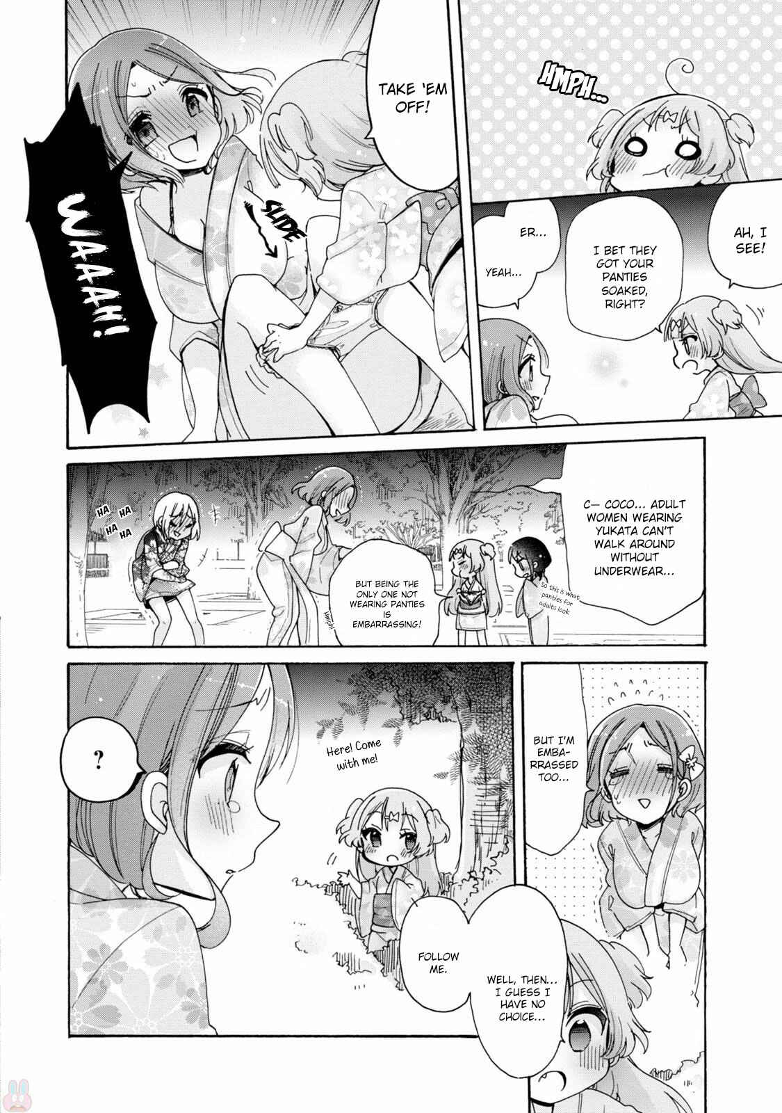 Onee-san wa Joshi Shougakusei ni Kyoumi ga arimasu Chapter 7 - Page 13