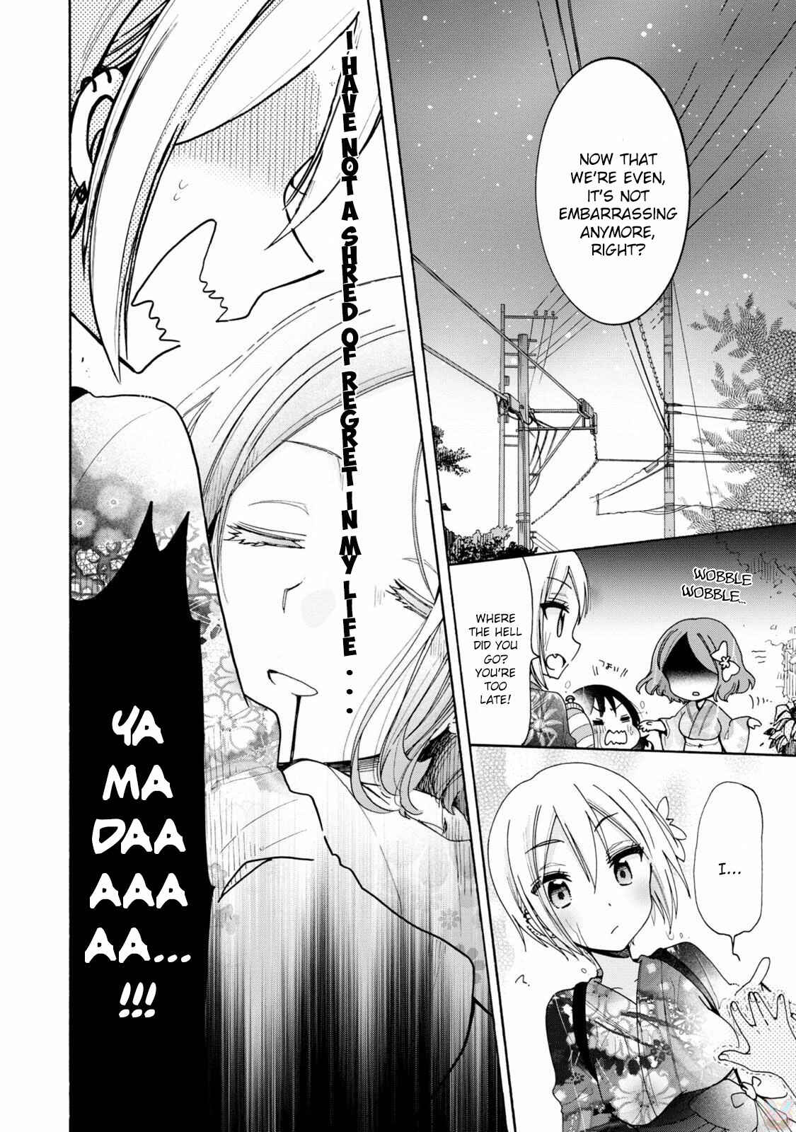 Onee-san wa Joshi Shougakusei ni Kyoumi ga arimasu Chapter 7 - Page 15