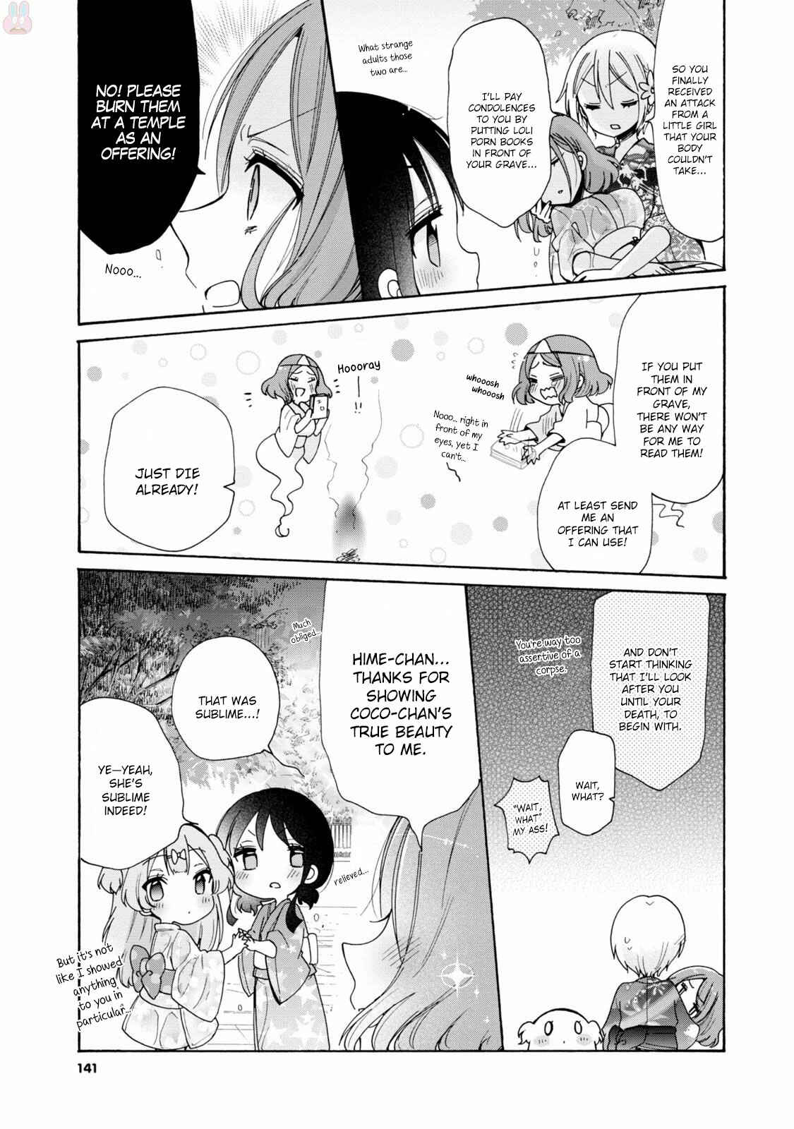 Onee-san wa Joshi Shougakusei ni Kyoumi ga arimasu Chapter 7 - Page 16