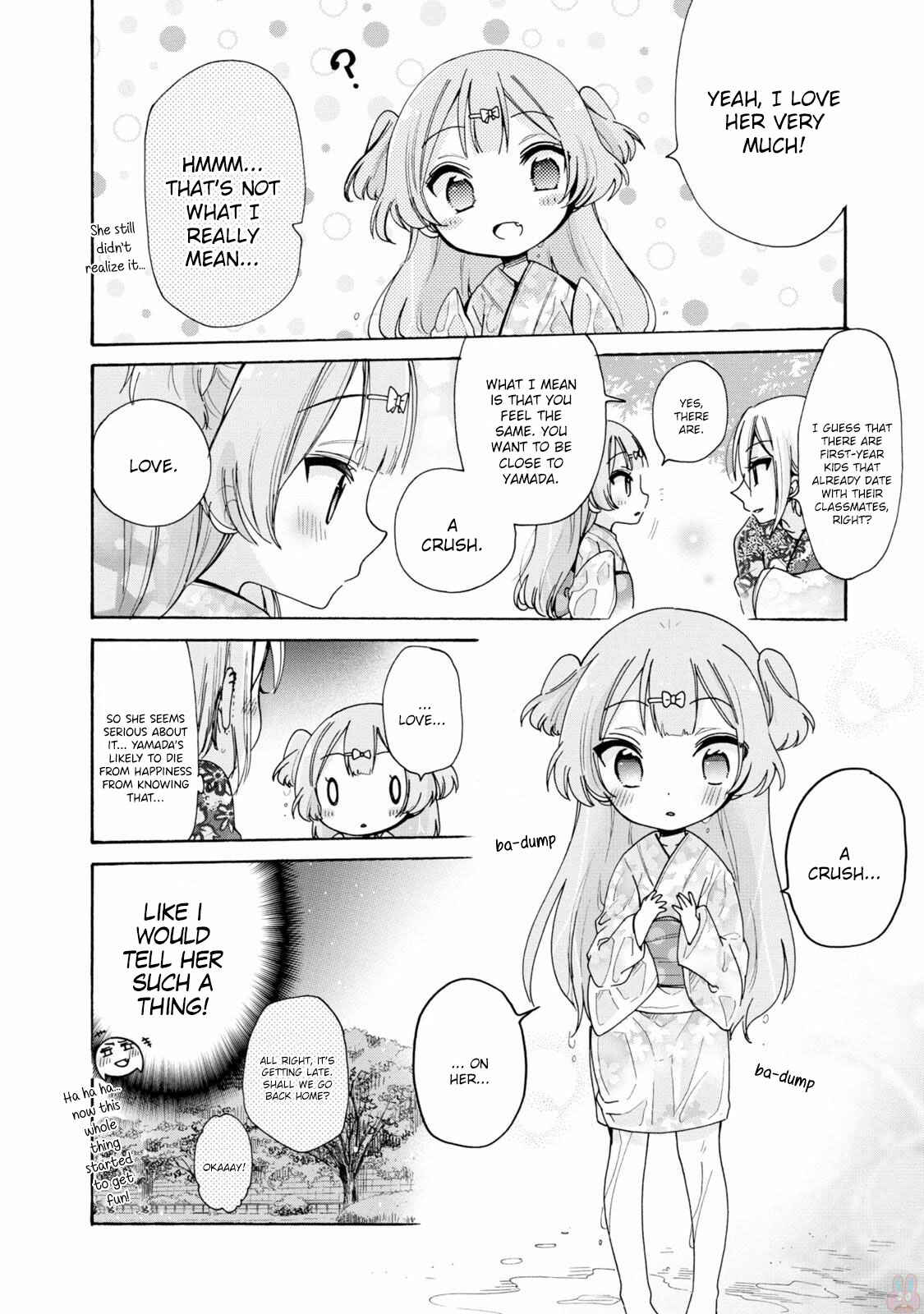 Onee-san wa Joshi Shougakusei ni Kyoumi ga arimasu Chapter 7 - Page 18