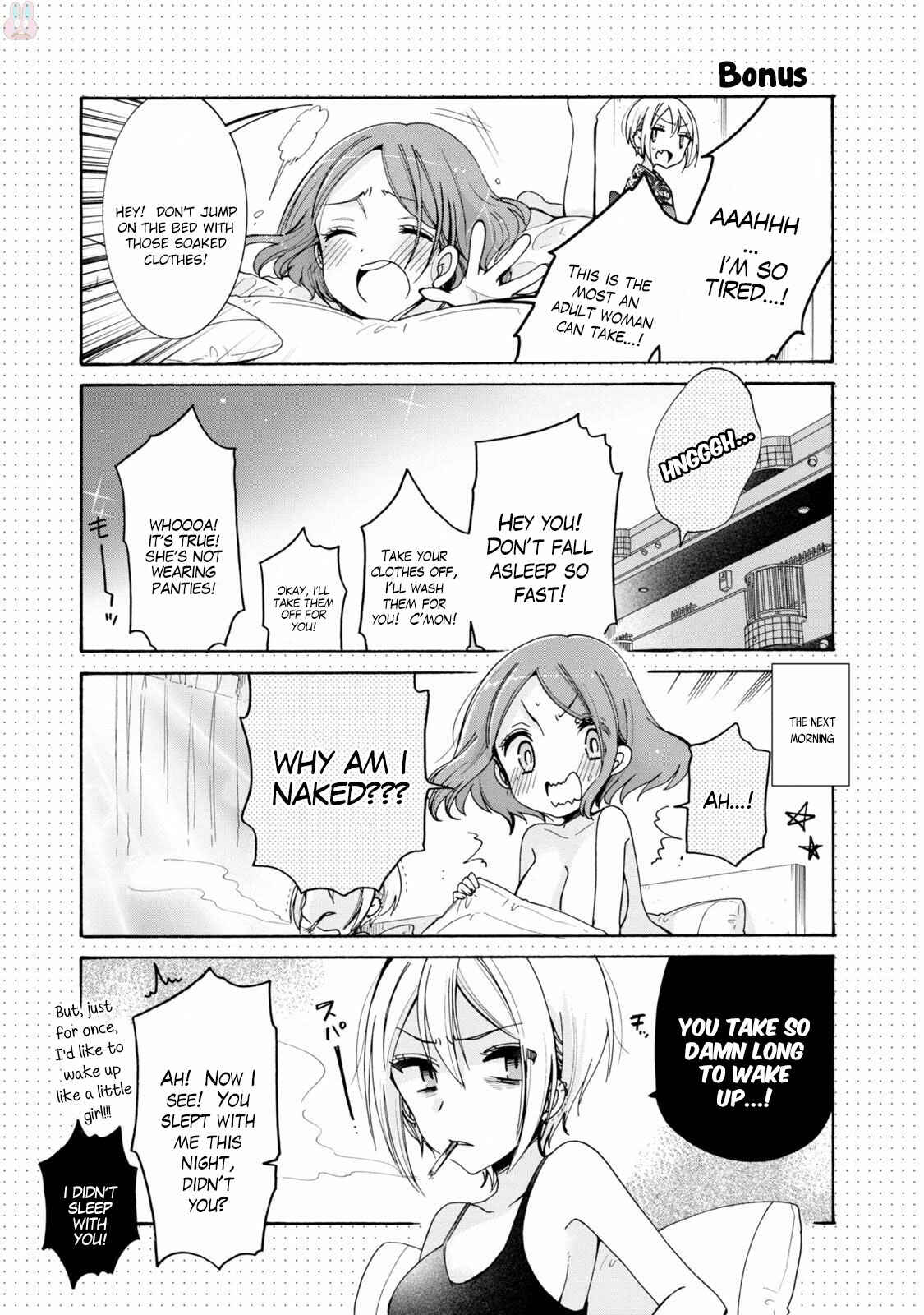 Onee-san wa Joshi Shougakusei ni Kyoumi ga arimasu Chapter 7 - Page 19