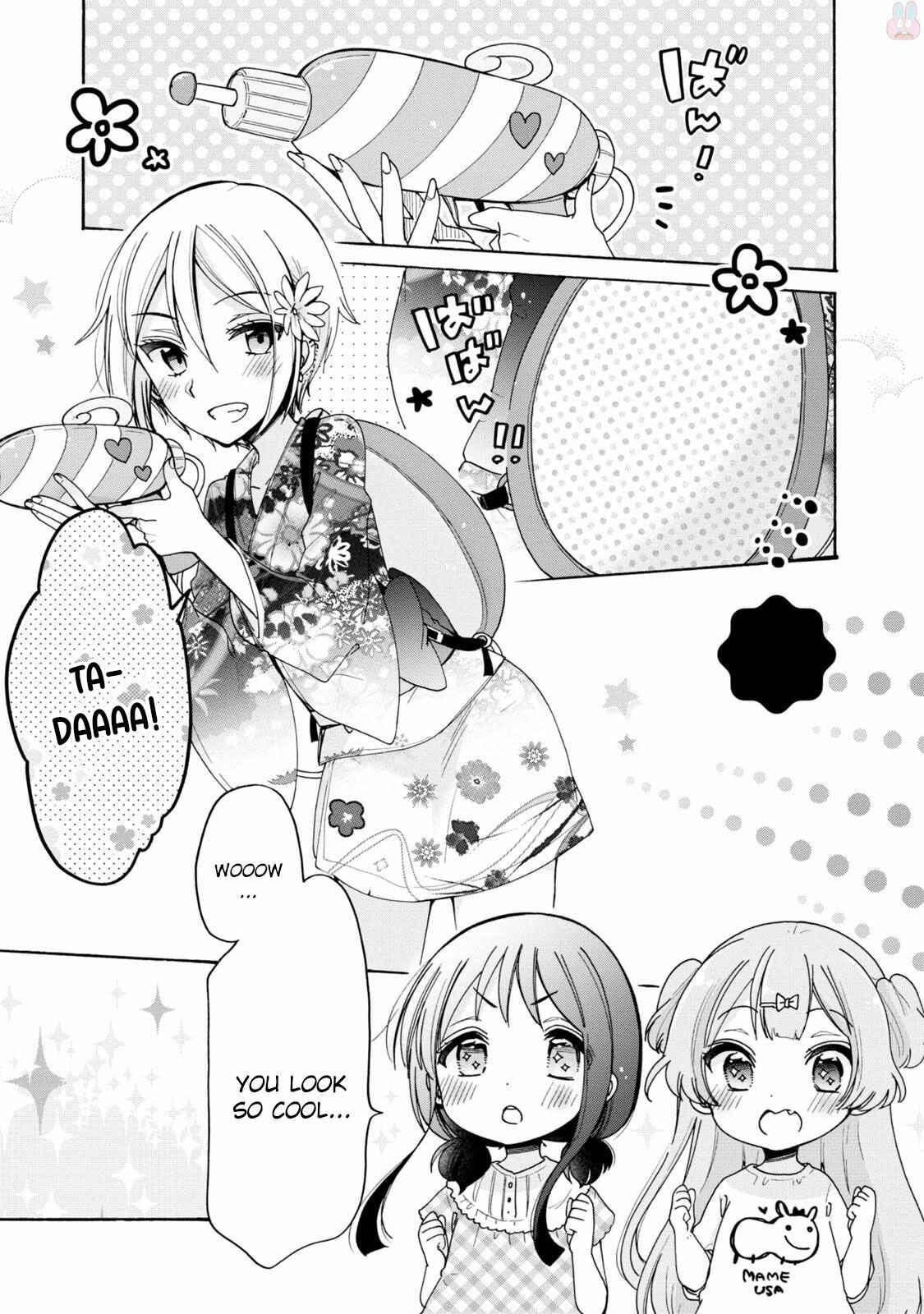 Onee-san wa Joshi Shougakusei ni Kyoumi ga arimasu Chapter 7 - Page 2