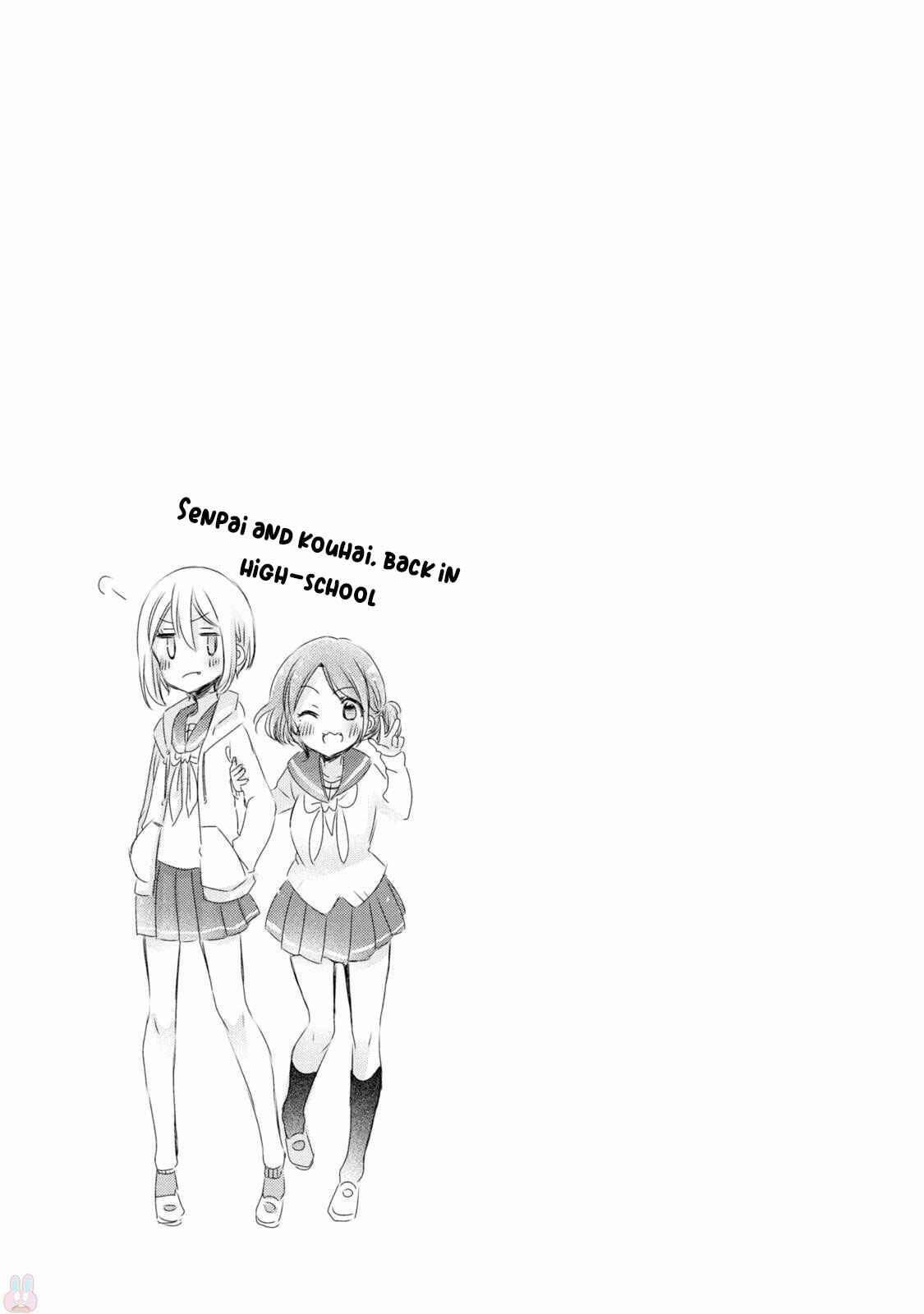 Onee-san wa Joshi Shougakusei ni Kyoumi ga arimasu Chapter 7 - Page 20