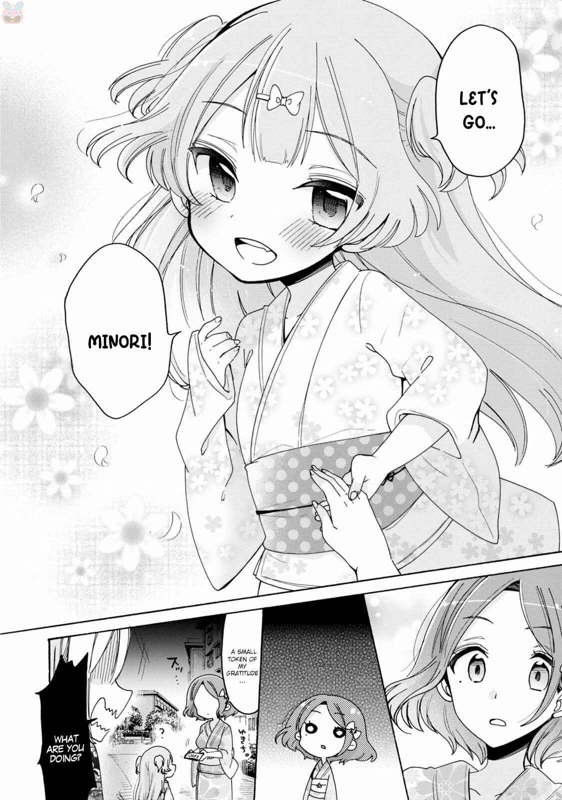 Onee-san wa Joshi Shougakusei ni Kyoumi ga arimasu Chapter 7 - Page 7