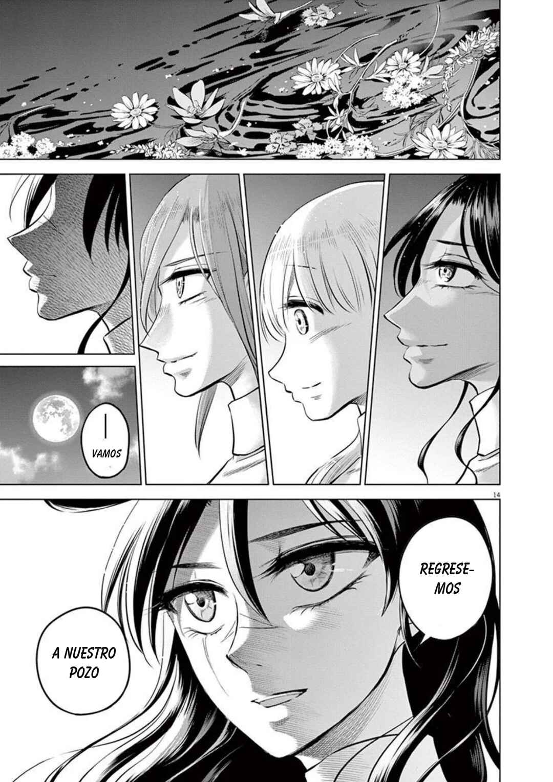 Hengoku no Schwester Chapter 32 - Page 15